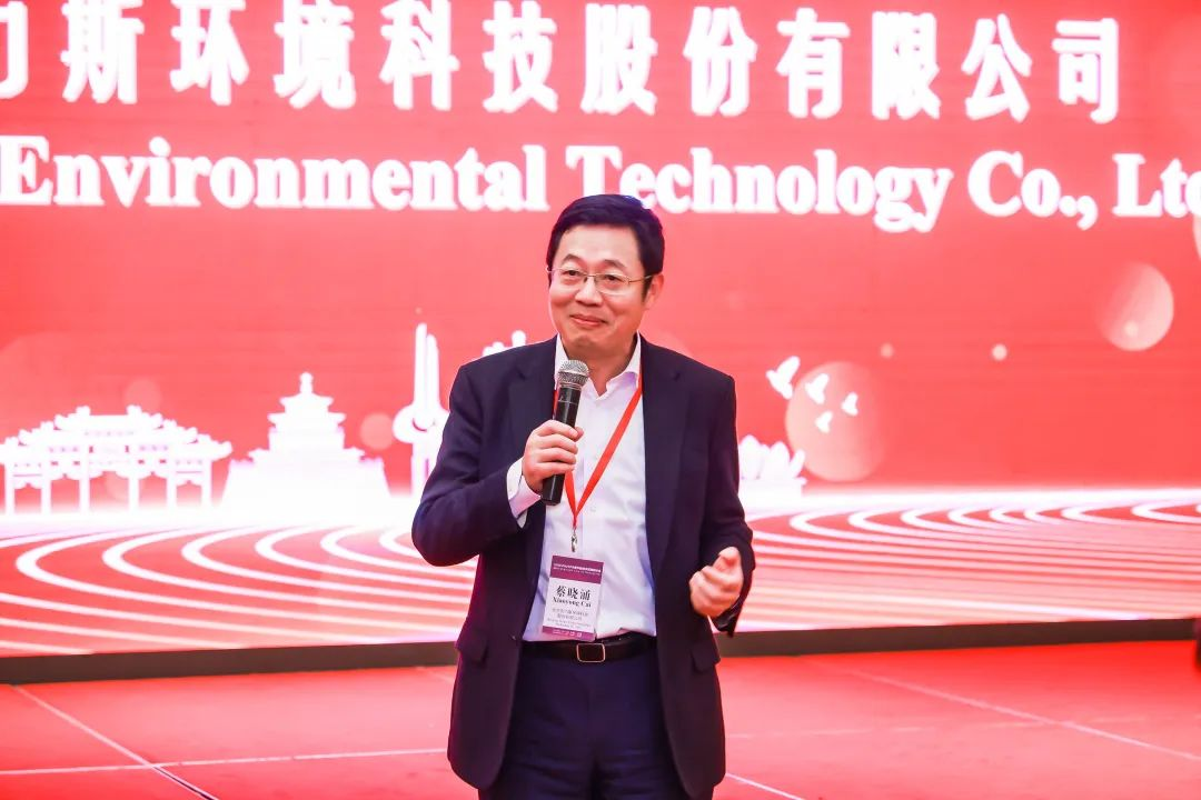 安力斯受邀參加 2023 CUVA/IUVA紫外線技術亞洲研討會