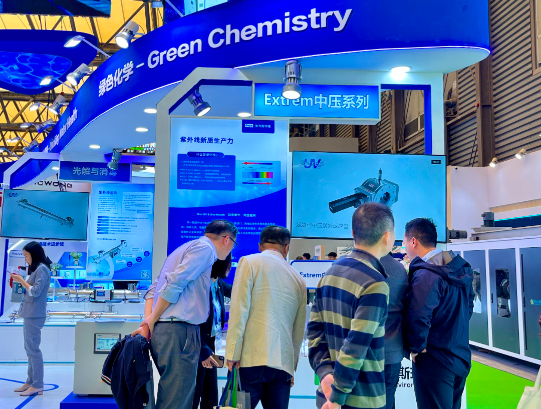 bk-24環(huán)博會-圖3.png bk-24環(huán)博會-圖3.png