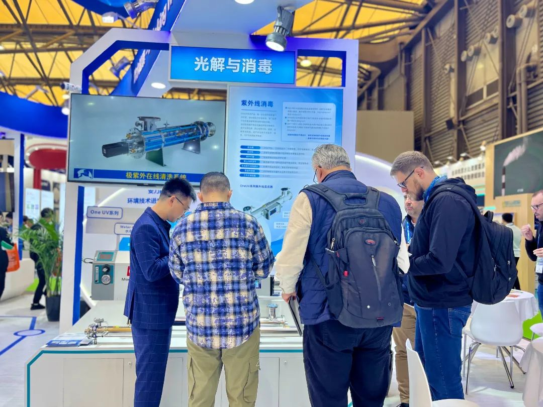 bk-24環(huán)博會-圖5.png bk-24環(huán)博會-圖5.png