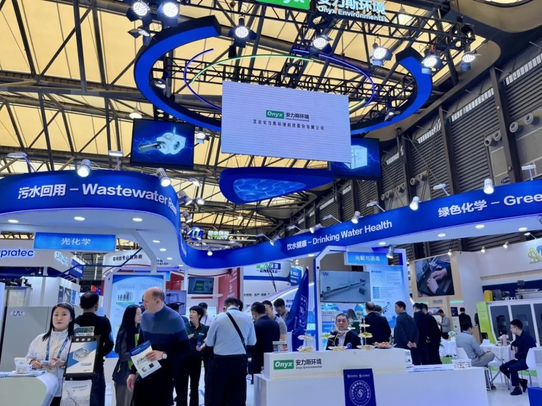 bk-24環(huán)博會-圖11.png bk-24環(huán)博會-圖11.png