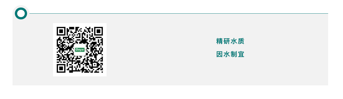 b-綠色工廠-圖12.png b-綠色工廠-圖12.png