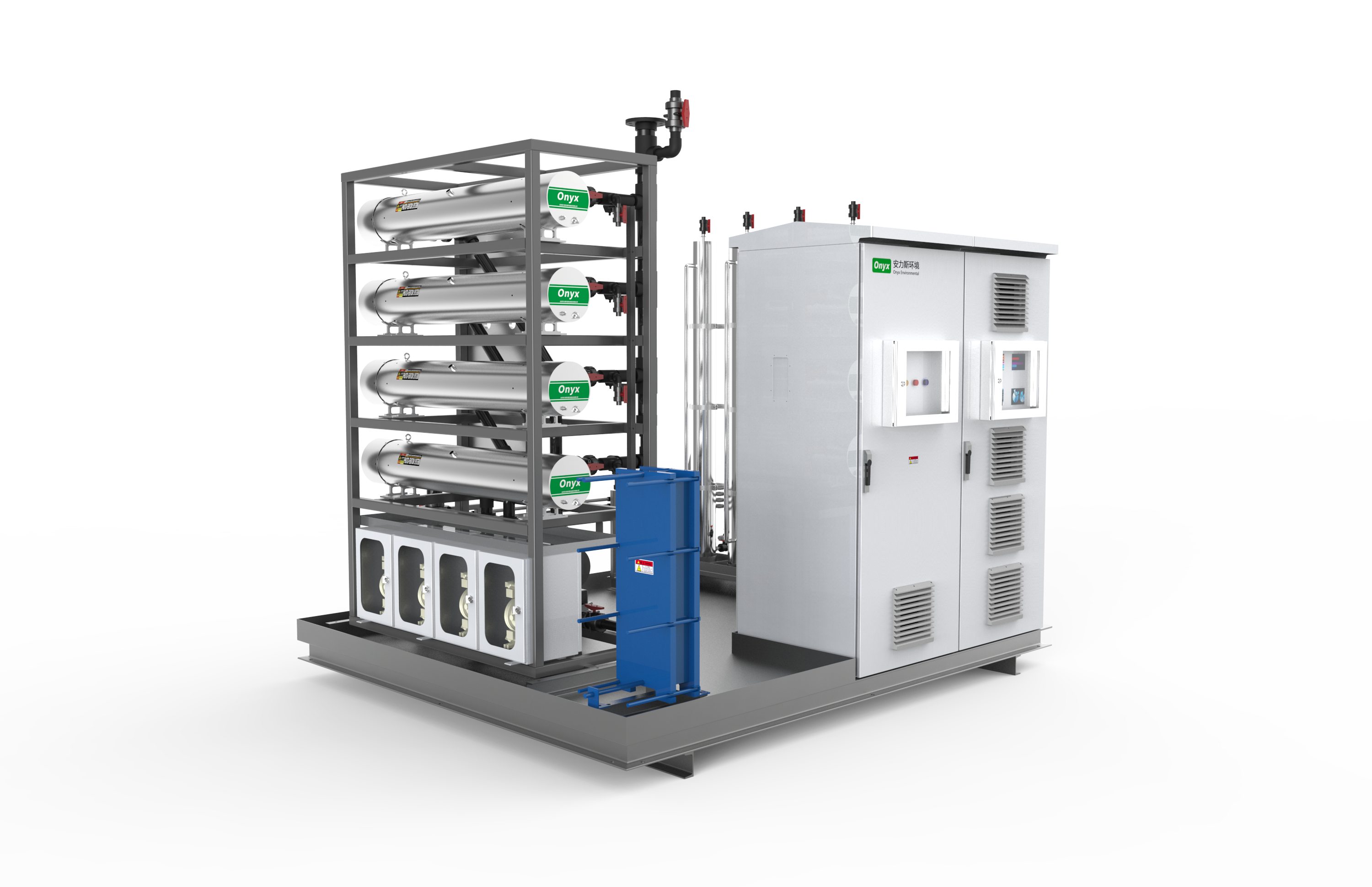 圖片VU-AOPS(概念圖.png 圖片VU-AOPS(概念圖.png