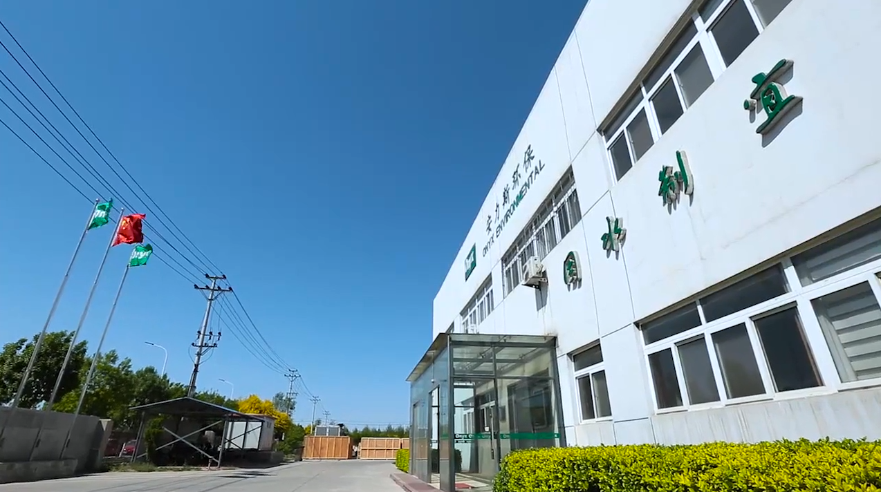 門口.png 門口.png